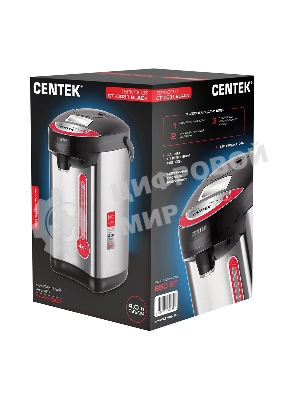 Термопот Centek CT-0081 черный