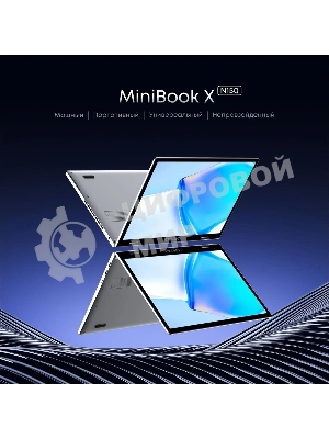Ноутбук CHUWI MiniBook X touch 10.5