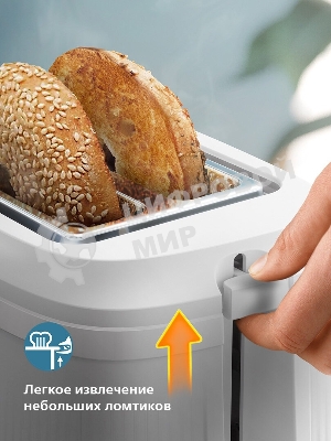 Тостер Philips HD2511/00