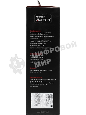 Мышь проводная A4Tech Bloody P91 Pro черный, 16000 dpi, USB, кнопки - 8