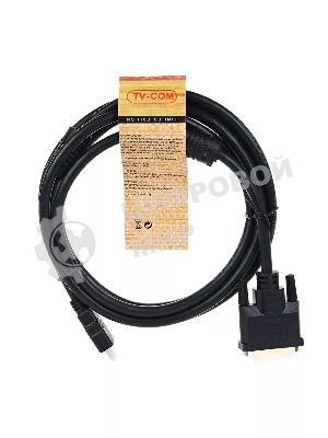 Кабель HDMI to DVI-D (19M -25M) 2м, TV-COM, 2 фильтра LCG135F-2M