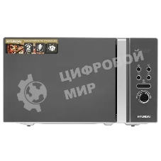 Микроволновая печь Hyundai HYM-D3002 серебристый, 20 л, 700 Вт, переключатели - кнопки, поворотный механизм
