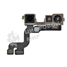 Камера передняя (селфи) для Apple iPhone 14 Plus