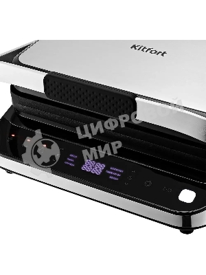 Гриль электрический Kitfort КТ-1682 черный/серебристый