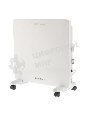 Конвектор электрический Rexant белый, 1000 Вт, 15 м2, механический термостат