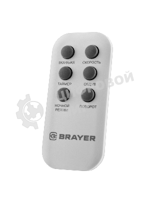 Колонный вентилятор BRAYER BR4958WH, механ.упр.,пульт ДУ,вращение90°,мощ-ть50Вт,защита от перегрева
