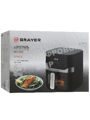 Аэрогриль Brayer BR2040 черный, 1800 Вт, 10 л, сенсор, 12 программ
