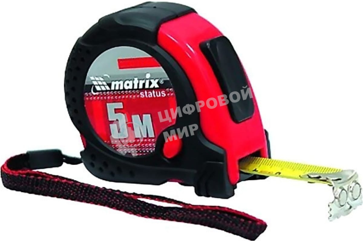 Рулетка Matrix status magnet fixation 5мх25мм обрезиненный корпус зацеп с магнитом