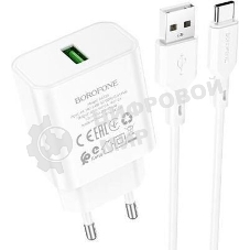 Сетевое зарядное устройство BOROFONE (6974443388596) BA72Aa White 1USB 3.0A QC3.0 18W быстрая зарядка