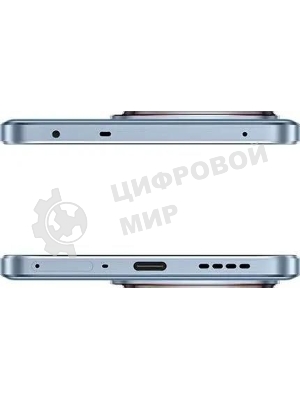 Смартфон Realme RMX5085 GT 7T 12/256Gb голубой