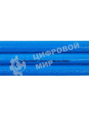 Трубка Royal Thermo Prottector (blue) 22-9/2м
