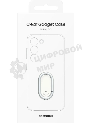 Чехол (клип-кейс) Samsung для Samsung Galaxy S23 Clear Gadget Case прозрачный (EF-XS911CTEGRU)