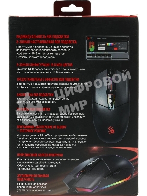 Мышь проводная A4Tech Bloody P91 Pro черный, 16000 dpi, USB, кнопки - 8
