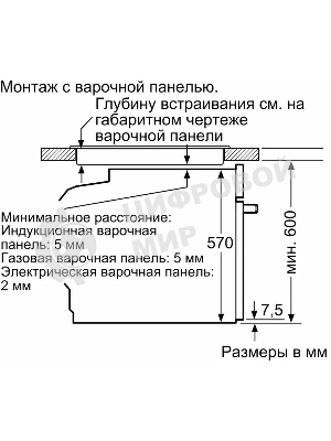 Духовой шкаф электрический Bosch HJG852YW0T Serie 6, 60 см, 66 л, белый,сенсорное управление, 8 режимов+AutoPilot 30(30 автоматических программ), LCD-дисплей, галогенное освещение, самоочистка EcoClean,Soft Open and Soft Close door,телескопические направляющие на 2 уровнях