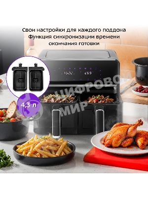 Гриль KITFORT КТ-2265