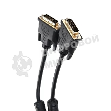 Кабель DVI-D--DVI-D Dual link 25M/25M, экран, феррит.кольца, 1.8м Telecom TCG441D-1.8M