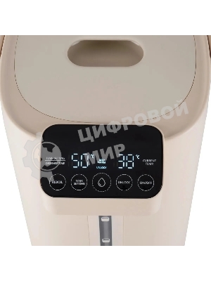 Термопот Hyundai HYTP-3144 5.5л. 1600Вт кремовый