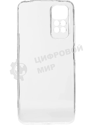 Чехол (клип-кейс) Gresso Air, для Xiaomi Redmi Note 11, прозрачный gr17air836
