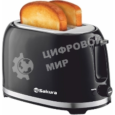 Тостер Sakura SA-7610BK 850 Вт, черный
