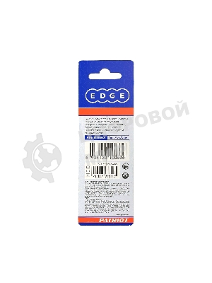 Сверло EDGE by PATRIOT по керамике 6х70 мм, 1шт в блистере