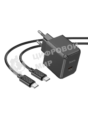 Сетевое зарядное устройство HOCO (6942007603843) CS13Aaa 1Type-C PD 20W, черный