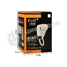 Фен Puff-1200B белый, 1200 Вт, с доп. розеткой