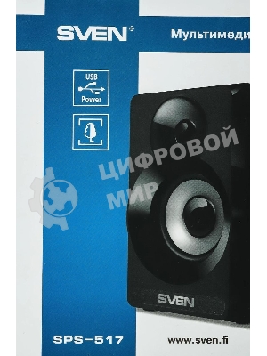 Акустическая система SVEN SPS-517, 2.0 черный
