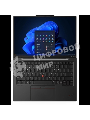 Ноутбук LENOVO ThinkPad X1 Carbon Gen 13 Aura Edition/14