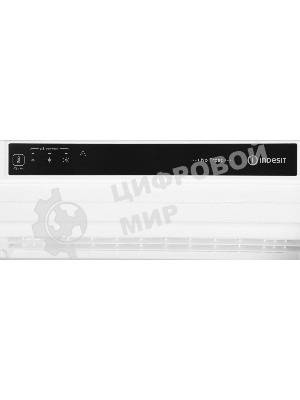 Морозильная камера Indesit DFZ 5175, белый, 250л, 5 ящиков