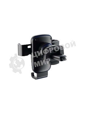 Держатель автомобильный для смартфонов OLMIO Graviton