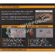 Мышь проводная A4Tech N-500F серый глянец/черный, 1200 dpi, USB, кнопки - 4