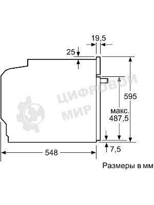 Духовой шкаф электрический Bosch HJG852YW0T Serie 6, 60 см, 66 л, белый,сенсорное управление, 8 режимов+AutoPilot 30(30 автоматических программ), LCD-дисплей, галогенное освещение, самоочистка EcoClean,Soft Open and Soft Close door,телескопические направляющие на 2 уровнях