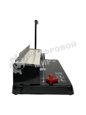 Переплетчик Office Kit B2116 A4/перф.13л.сшив/макс.450л./пластик.пруж. (4.5-45мм)