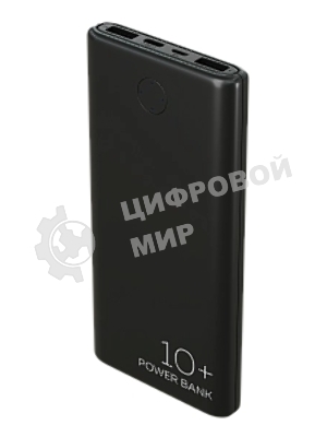 Портативный аккумулятор More choice (4610196408625) PB11-10 - 10000mAh черный