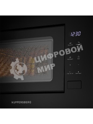 Встраиваемая микроволновая печь Kuppersberg HMW 620 B, объем 20 л, мощность 700 Вт, поворотный стол, High-Tech, 9 автоматических программ, гриль, сенсорное управление, черный