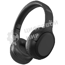 Беспроводные/проводные наушники Defender FreeMotion B665 черный, накладные, Bluetooth + проводной, складная конструкция, до 10 ч