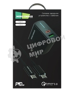 Сетевое зарядное устройство MORE CHOICE NC61a черный - 1USB+1USB-C 3.0A PD 20W+QC3.0 быстрая зарядка для Type-C