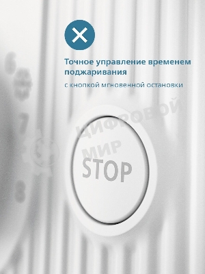 Тостер Philips HD2511/00