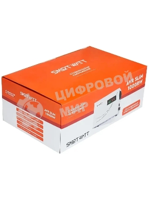 Настенный стабилизатор напряжения SMARTWATT AVR SLIM 1000RW (100W - 260W, 1000VA, 1 кВт, 50 Гц, розеток - 1, LED-дисплей