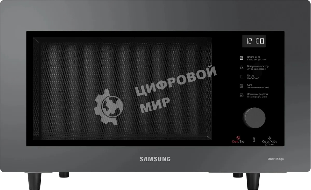 Микроволновая печь Samsung MC32DB7746KC/BW антрацит, 32 л, 1400 Вт, переключатели - сенсор, поворотный механизм
