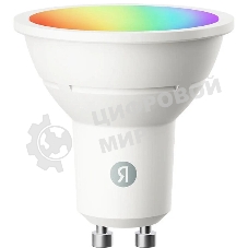 Умная лампочка Яндекс, GU10, RGb, 520 Лм, Matter over Wi-Fi