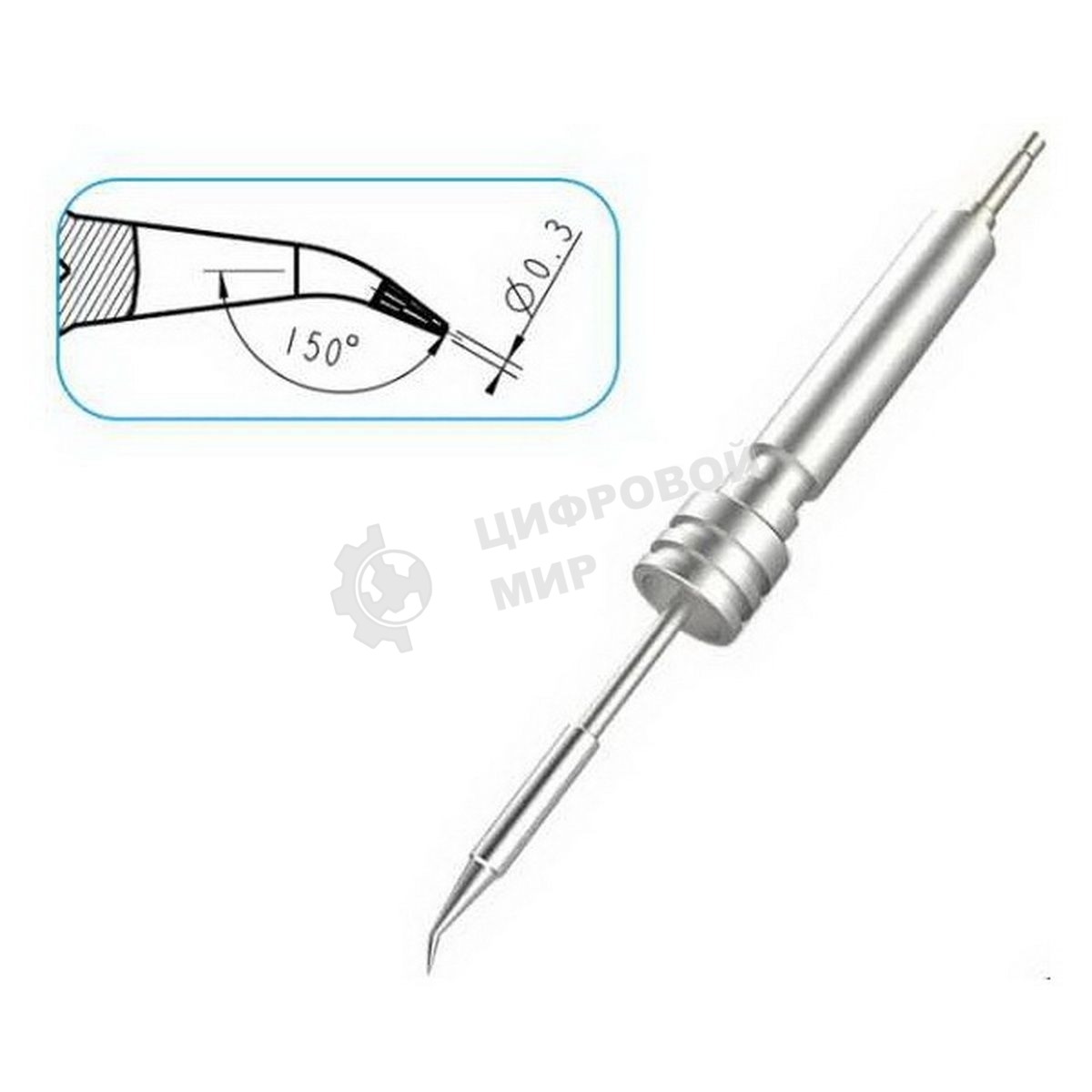 Жало со встроенным нагревателем Atten T950-0.3IS