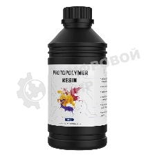 Фотополимерная смола BIQU ABS Resin Gray 500ML