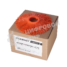 Комплект щеток для подметательной машины Patriot S-20/777 (426001777)