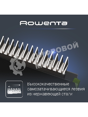 Машинка для стрижки Rowenta TN1409F0 черный/зеленый