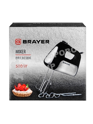 Миксер BRAYER BR1303BK