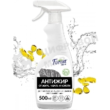 Антижир Forest clean 500 мл