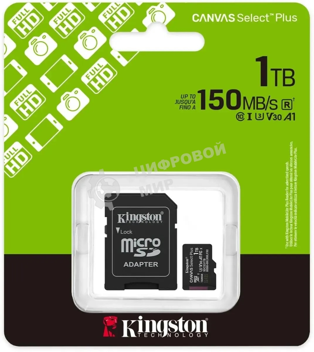 Флеш карта microSDXC 1Tb Kingston SDCS3/1Tb Canvas Select Plus + adapter