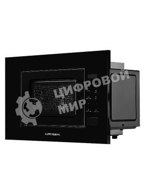 Встраиваемая микроволновая печь Kuppersberg HMW 620 B, объем 20 л, мощность 700 Вт, поворотный стол, High-Tech, 9 автоматических программ, гриль, сенсорное управление, черный