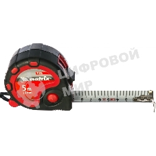 Рулетка Matrix status 3 fixations 5мх25мм двухкомпонентный корпус 3 фиксации ленты